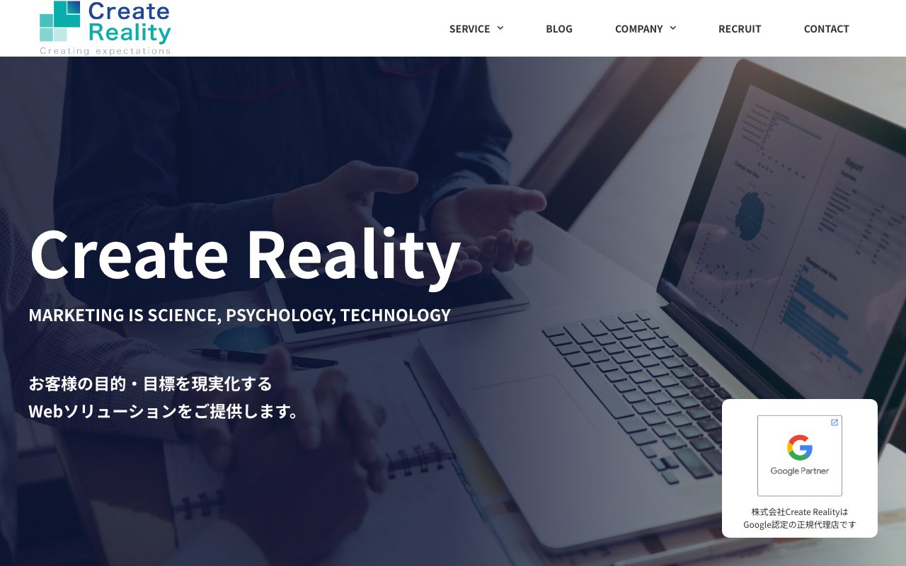 株式会社Create Reality
